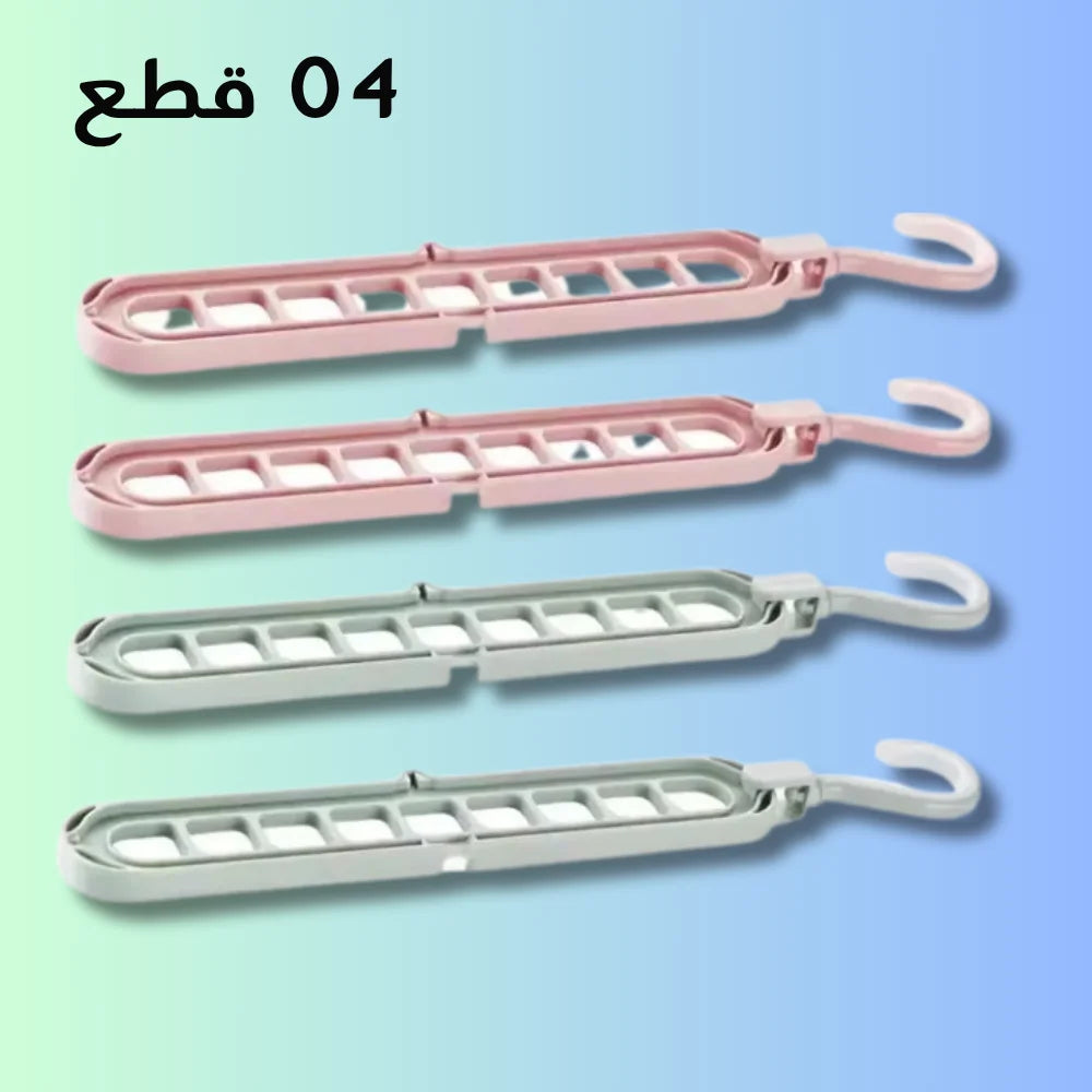 Le Pack de Lessive Intelligent