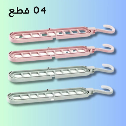 Le Pack de Lessive Intelligent